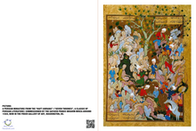 Load image into Gallery viewer, کارت هفت اورنگ | Haft Awrang Card
